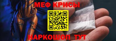 тгк Можга