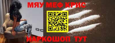 тгк Можга