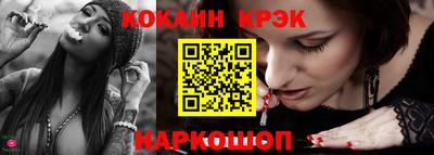 прущие грибы Можайск