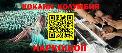 прущие грибы Можайск