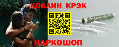 прущие грибы Можайск