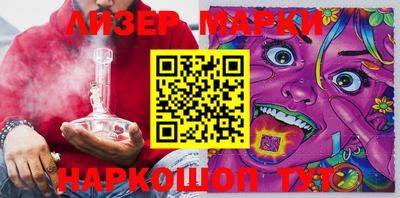 прущие грибы Можайск