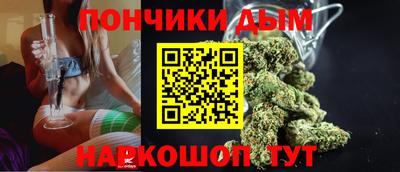 прущие грибы Можайск