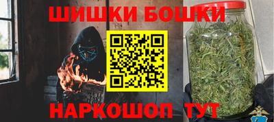 прущие грибы Можайск
