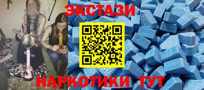 марихуана Моздок