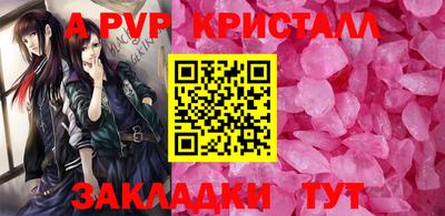 прущие грибы Можайск