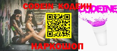 марихуана Моздок