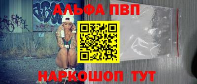 тгк Можга