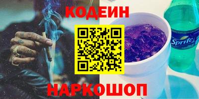 марихуана Моздок