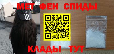 марихуана Моздок