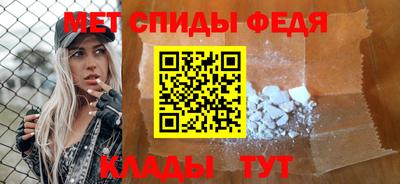 марихуана Моздок