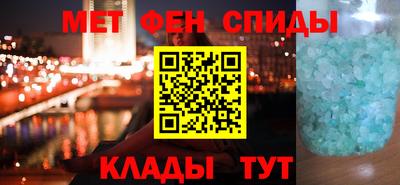 тгк Можга