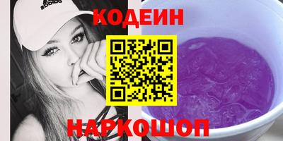 марихуана Моздок