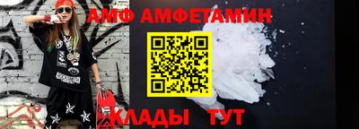 прущие грибы Можайск
