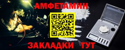 тгк Можга