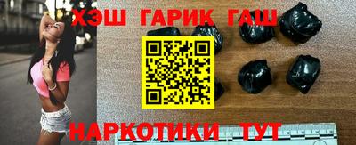 тгк Можга