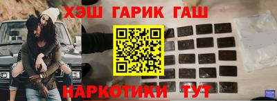 прущие грибы Можайск