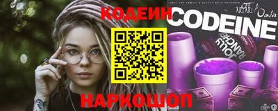 тгк Можга