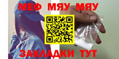 прущие грибы Можайск